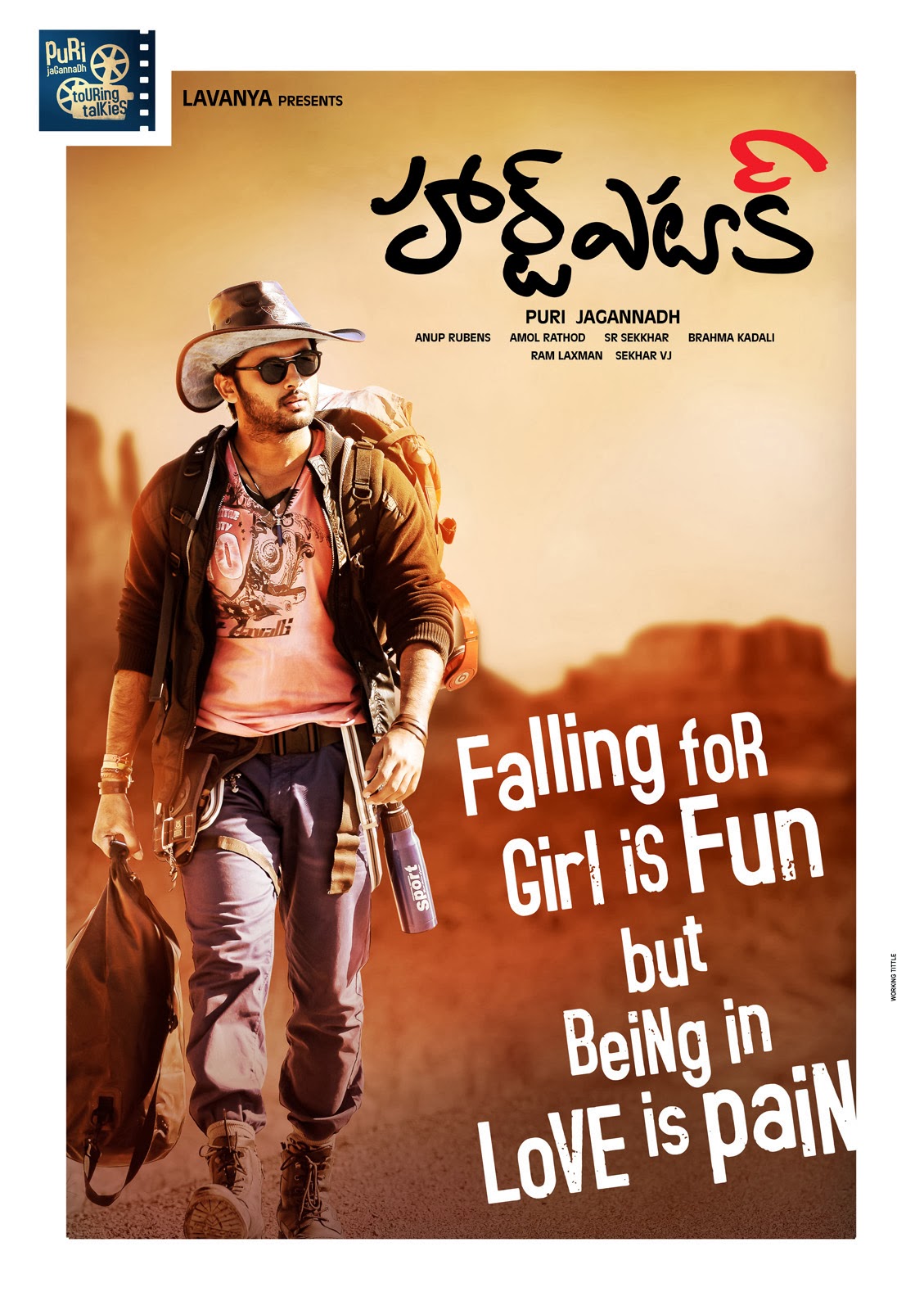 movie coll